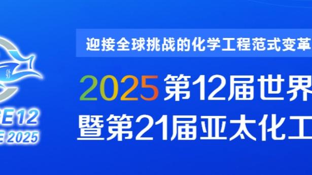 新利体育在线登录官网首页截图0